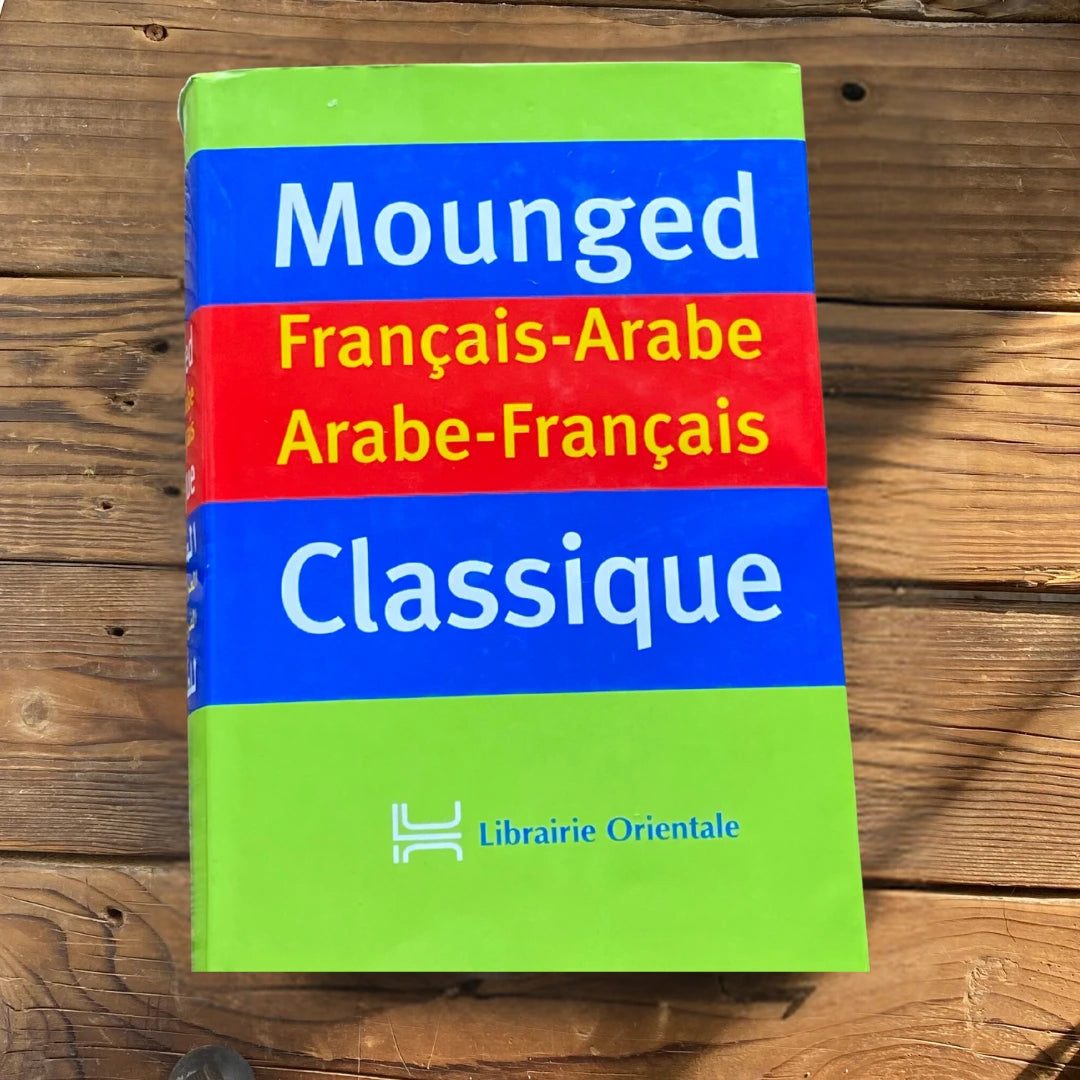 🇫🇷 Pack Trilingue Ultime – Offre spéciale pour les amoureux des langues 🇫🇷